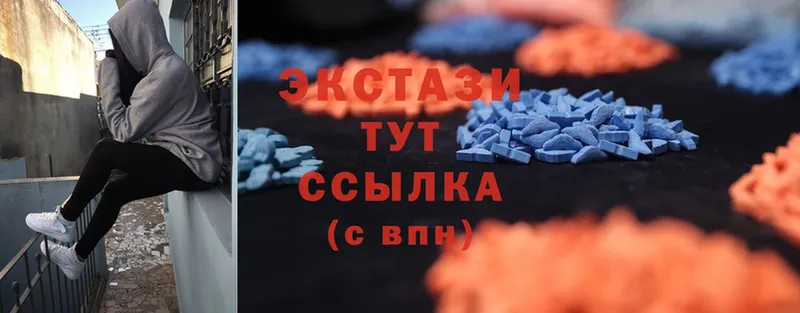 наркота  kraken ССЫЛКА  Экстази MDMA  Карабаш 