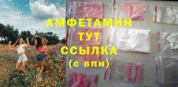 марки lsd Армянск